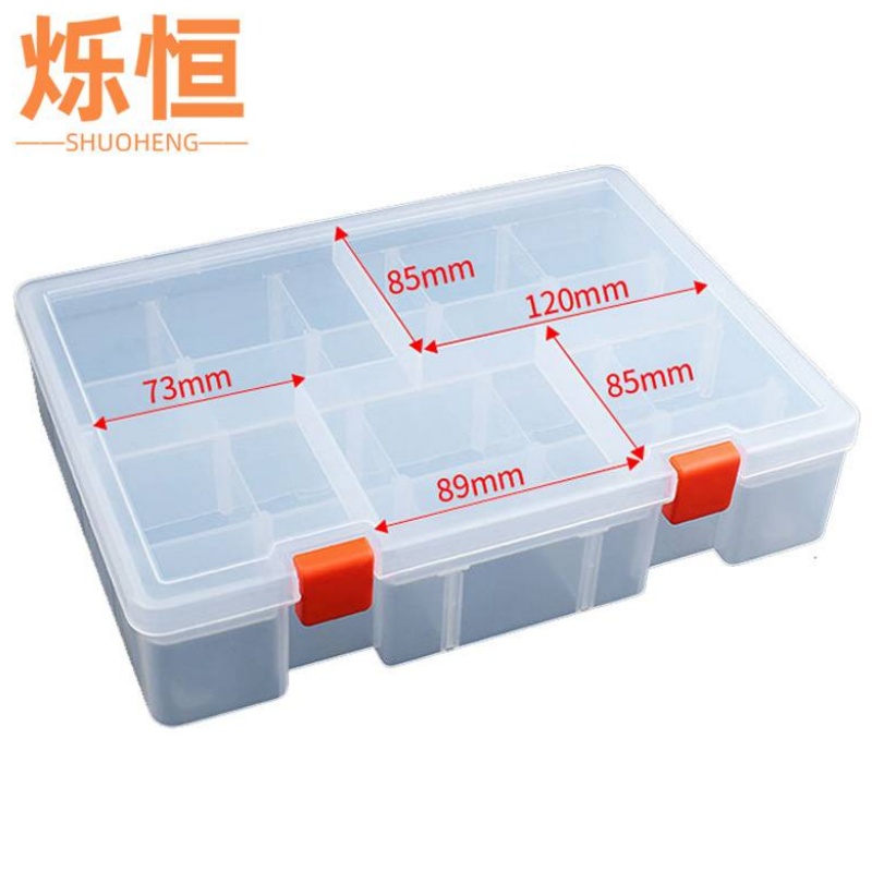 烁恒高清大图