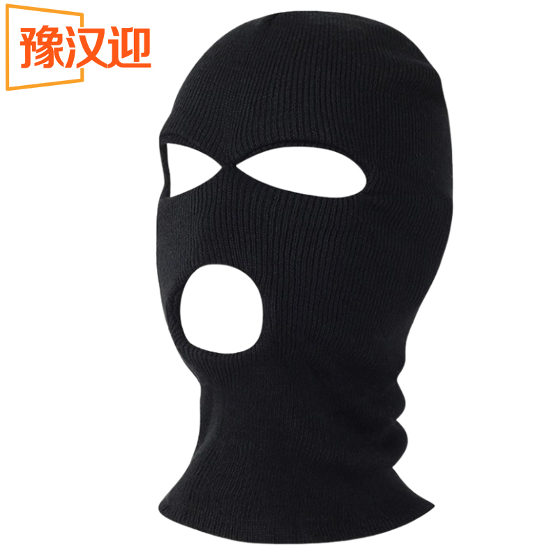 豫汉迎防寒面罩高清大图