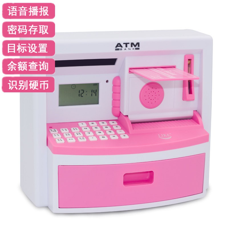 超大容量自动atm取款机密码箱儿童储蓄存钱罐创意抖音不可取防摔 三维工匠 蓝色-充电款999自动卷钱+电池/螺丝_213