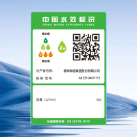 箭牌卫浴(ARROW)卫浴花洒 增压淋浴套装挂墙式不锈钢可旋转升降 精铜主体花洒头 多功能黑色花洒AE3449MB-P1