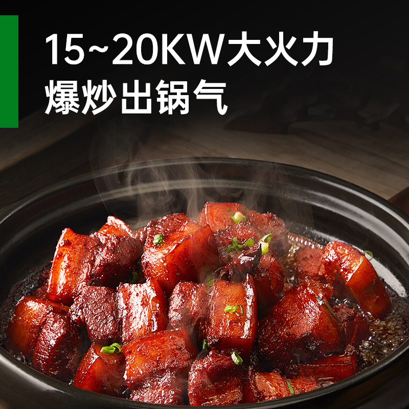 意黛斯 商用炒菜机多功能翻炒机智能炒饭机酒店餐厅食堂全自动烹饪机中央厨房炒菜机器人单边触屏自动摆臂喷料款YDS-GQ50高清大图