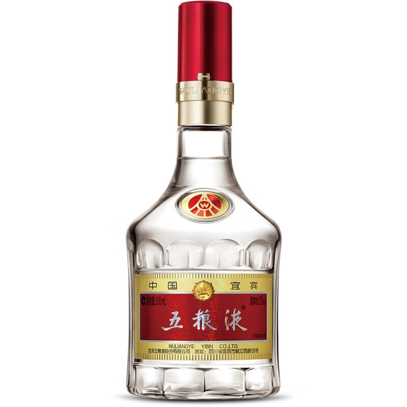 五粮液第八代普五52度500ml 单瓶装浓香型白酒(单笔订单满2瓶送1个手提