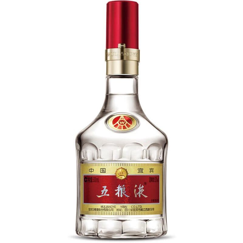 五粮液第八代普五52度500ml 单瓶装浓香型白酒(单笔订单满2瓶送1个手提