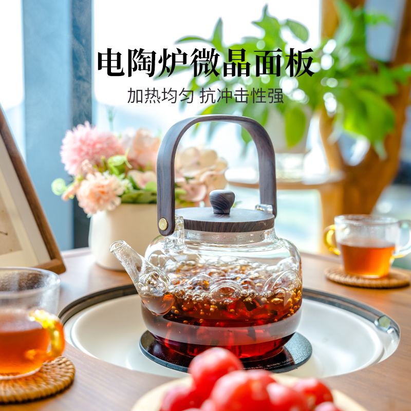 紫叶蒂娜桌椅餐桌家用小户型阳台桌围炉煮茶餐台多功能餐桌椅组合高清大图