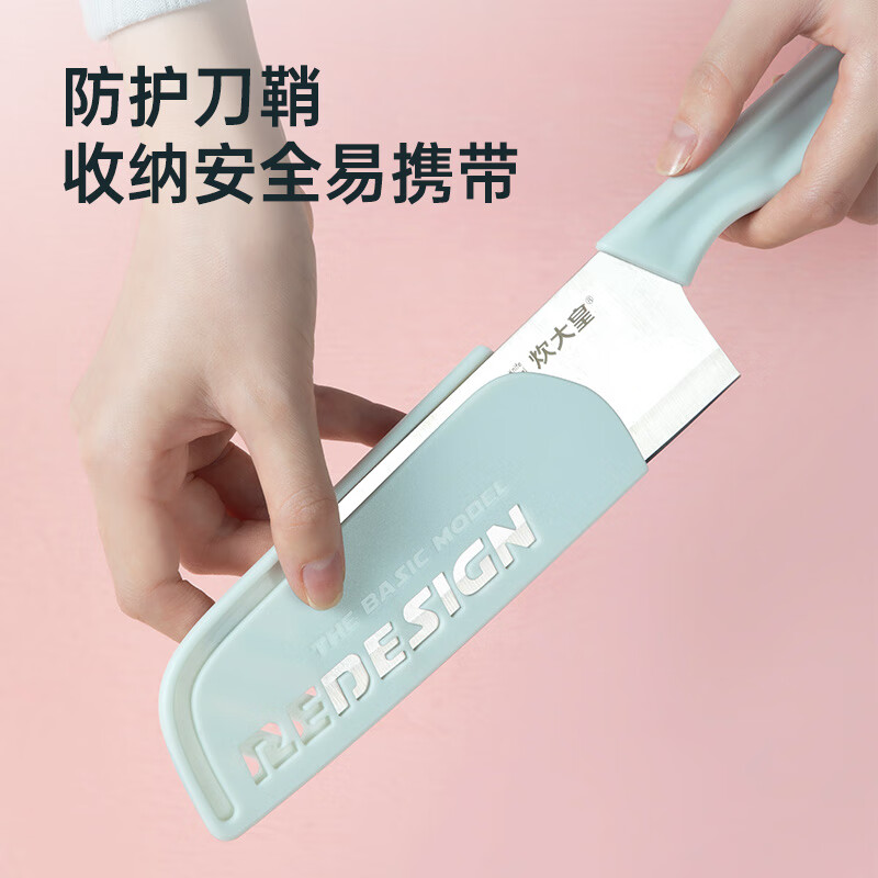 炊大皇(COOKER KING)蔚蓝刀具五件套TZ12刀具套组家庭用刀具高清大图