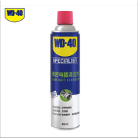 WD-40 专效型快干型精密电器清洁剂 440ml 单位:瓶