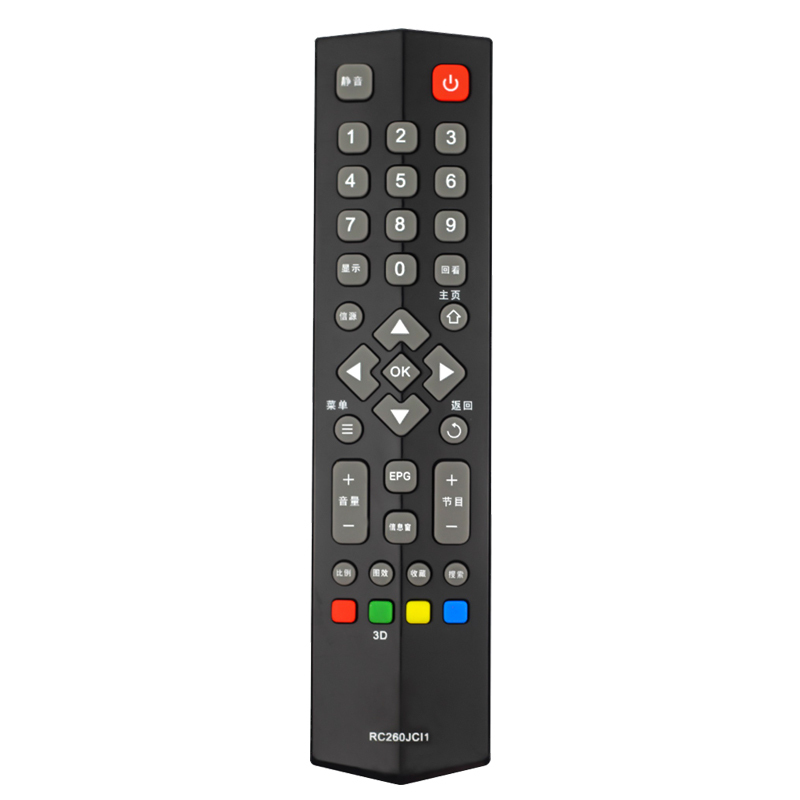 适用TCL液晶电视机通用遥控器 RC260JC13 RC260JC12 RC260JC14 JC11