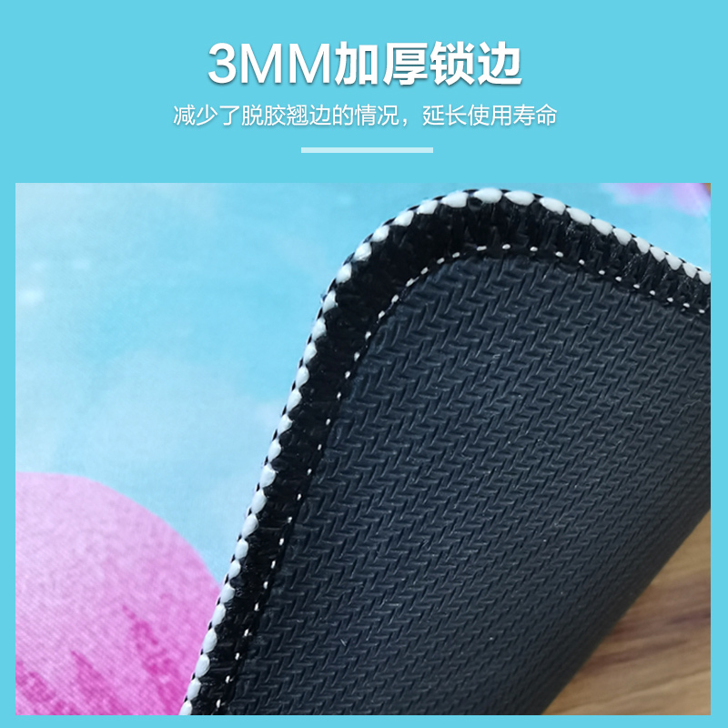 罗技(Logitech)鼠标垫-冬 超大家用办公电竞鼠标垫 大尺寸布面游戏鼠标垫 布料