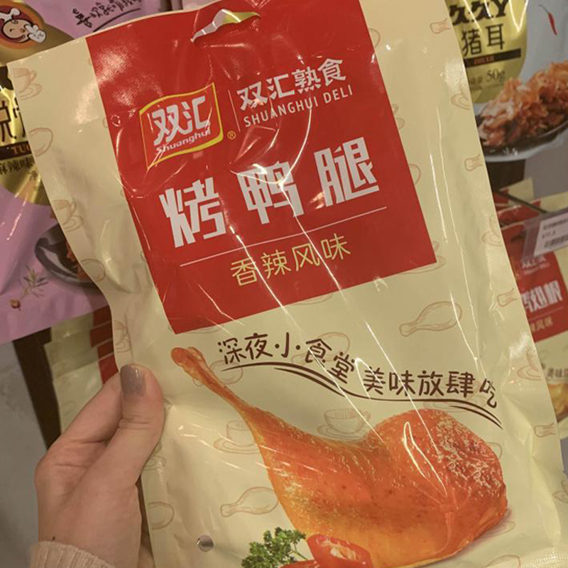 双汇 香辣风味烤鸭翅根 90g