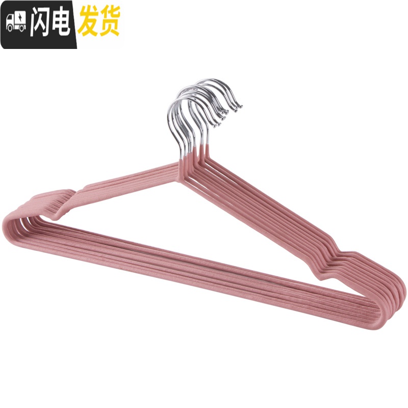 三维工匠防滑无痕衣架宿舍用衣架子学生晾晒衣架家用挂衣架卧室衣撑高清大图