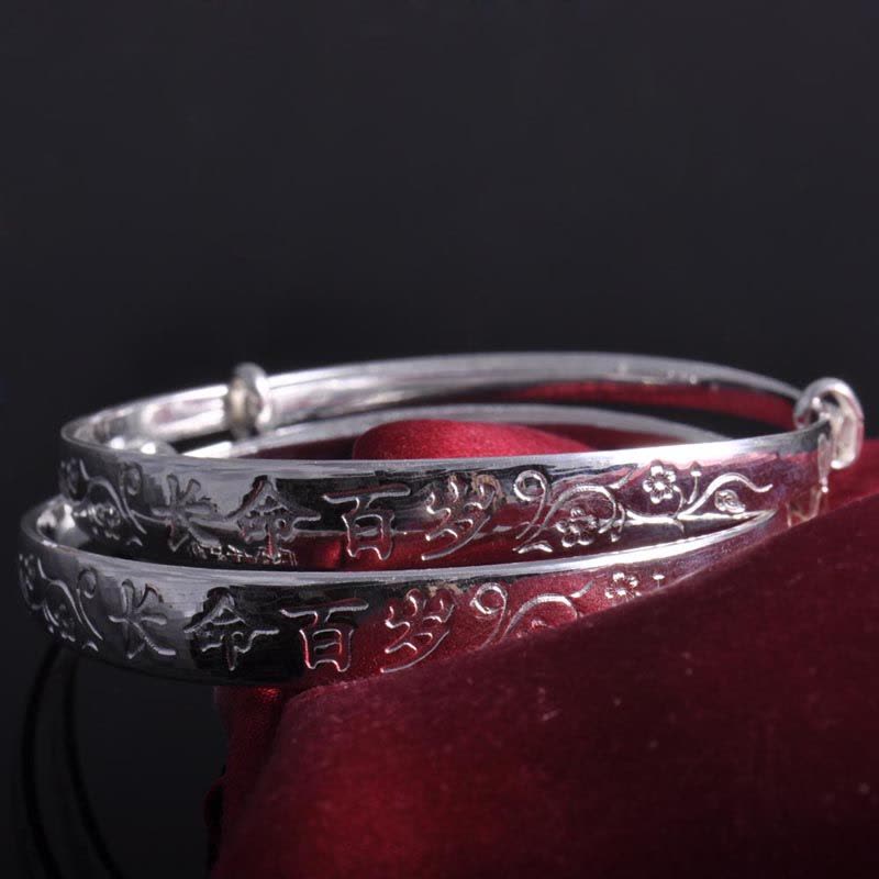 梦克拉Mkela 足银手镯 长命百岁 足银饰品 手镯 宝宝手镯 儿童手镯 银图片