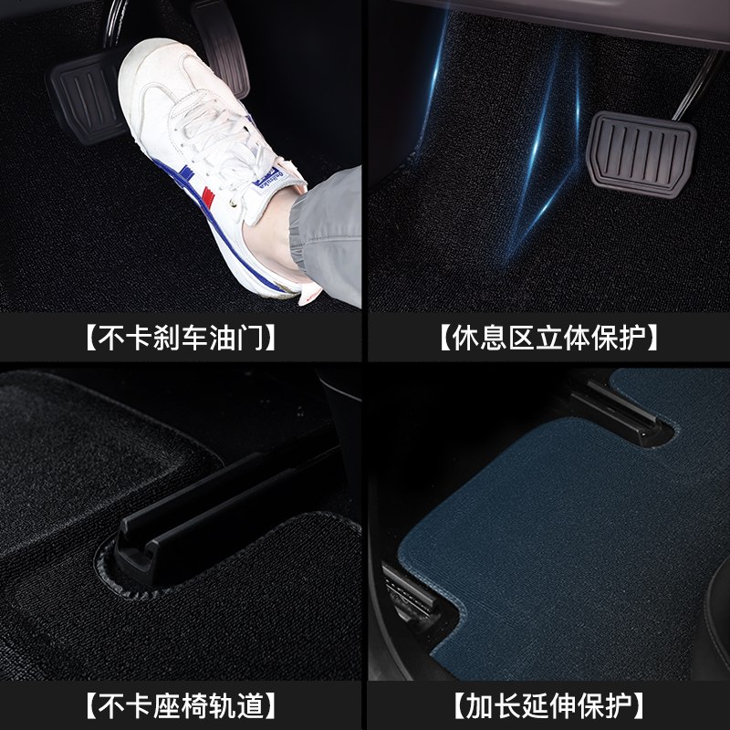 [补贴10%]YZ 适用于特斯拉model3脚垫专用全包围modely脚垫汽车内饰配件高清大图