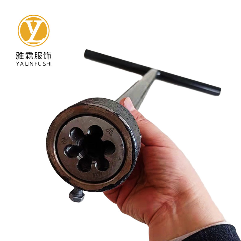 雅霖服 T型套丝器 YLFTS101 把高清大图