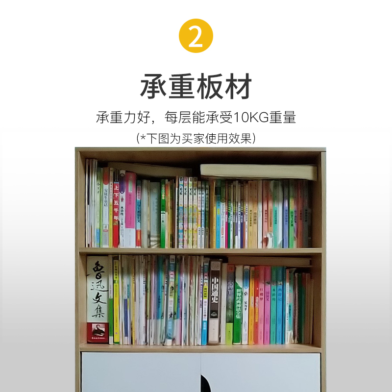 闪电客北欧飘窗柜置物架窗台榻榻米闪电客小桌子组合卧室创意阳台柜书桌小书柜 四层加宽无门白色