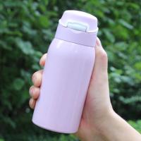 韩版简约男女学生保温杯带吸管水杯成人孕妇吸管杯不锈钢儿童杯子 粉色260ml 送杯刷+吸管刷