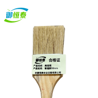 御恒泰扁油刷普通款50mm/个