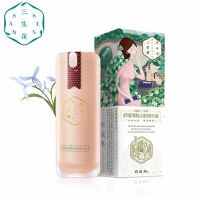 百雀羚(PECHOIN)三生花舒缓细肤沁肌精华液30ml「清漾舒缓 滋润修护」补水保湿细致修护精华乳液通用适合各种肤质