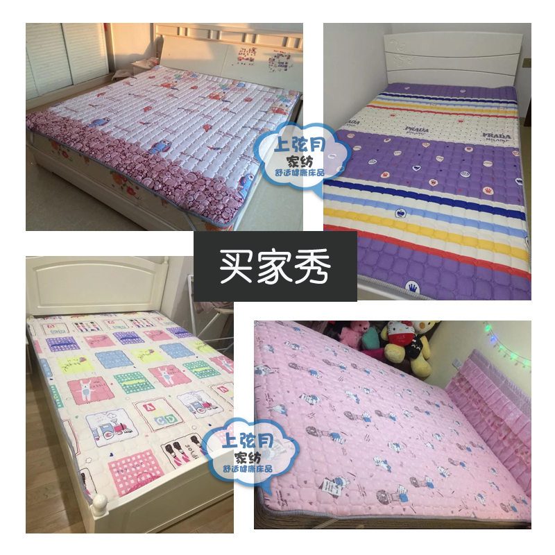 床褥子垫被榻榻米薄床垫1.35 1.4 1.5 1.6 1.7 1.8 1.9 2.0 2.2米