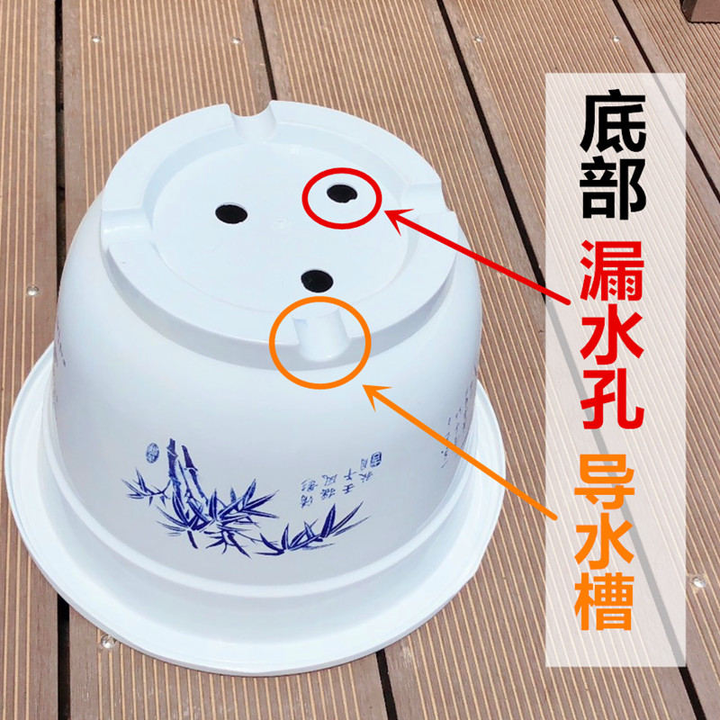 环保加厚绿萝盆栽花盆育苗盆阳台室内圆形绿植塑料大花盆清仓高清大图