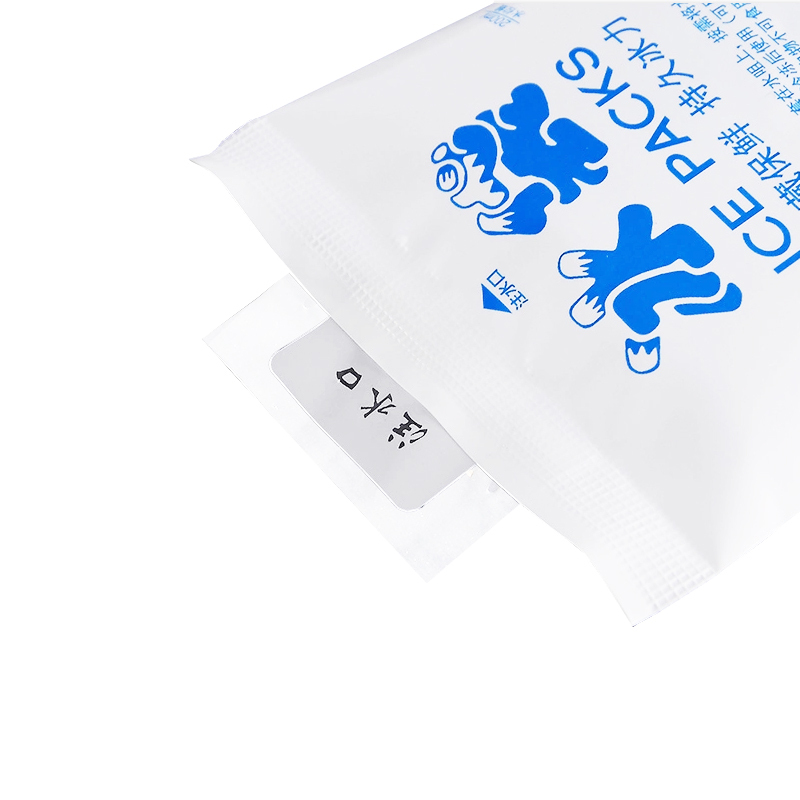 港大专属 注水冰袋 400ML 10个/包