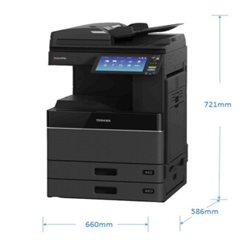 东芝(TOSHIBA)DP-3018A多功能数码复印机 A3黑白激光双面打印复印扫描 双纸盒+工作台