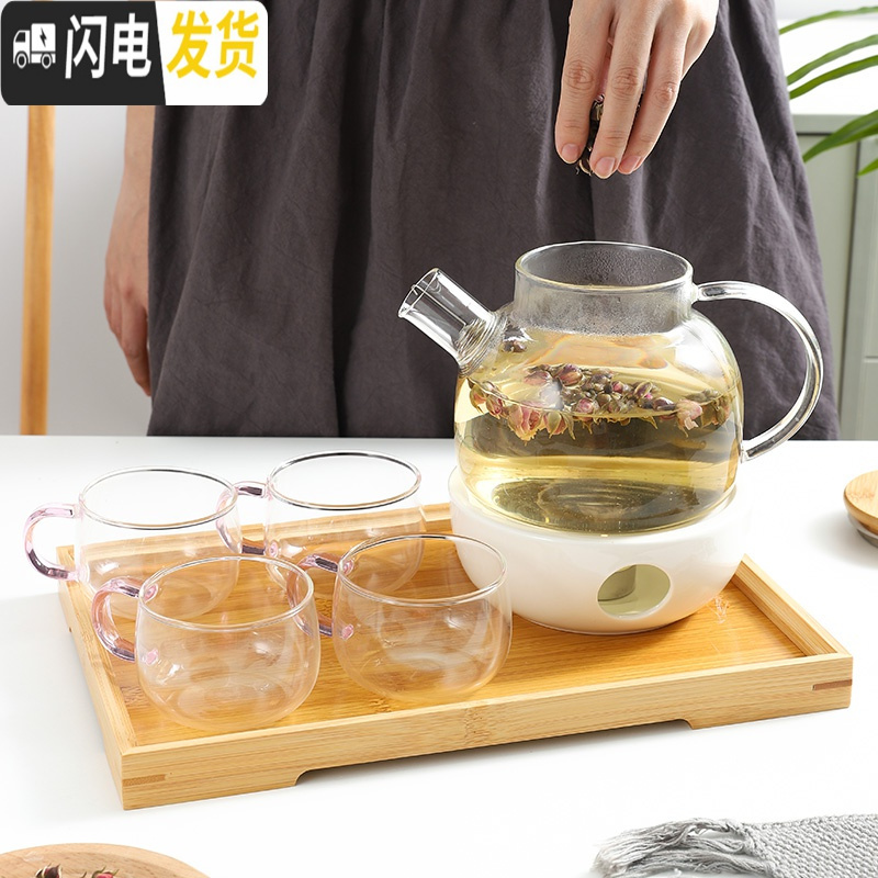 三维工匠北欧耐热玻璃花茶壶蜡烛加热花茶具水果茶壶套装下午茶蜡烛茶壶 1壶+底座+4小号杯
