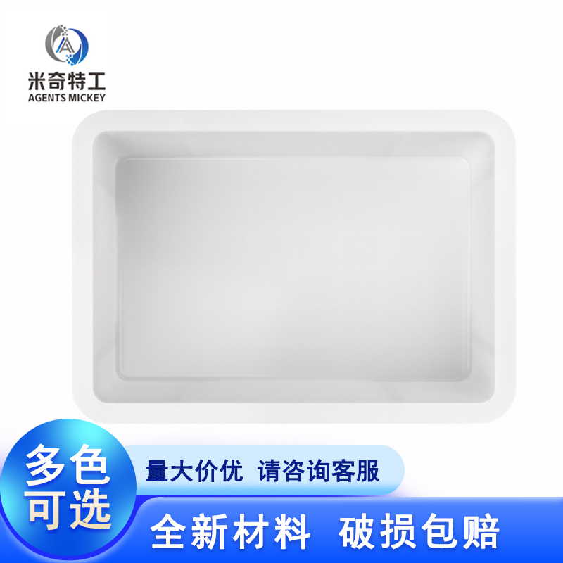 塑料周转箱零件盒元件盒物料收纳箱收纳盒
