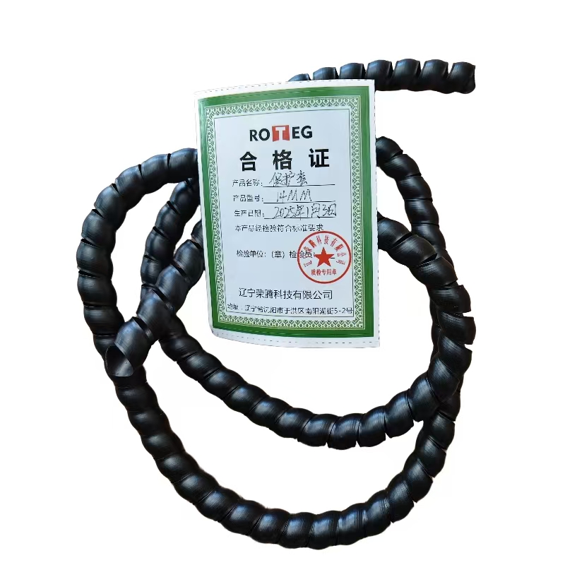 保护套 14MM高清大图