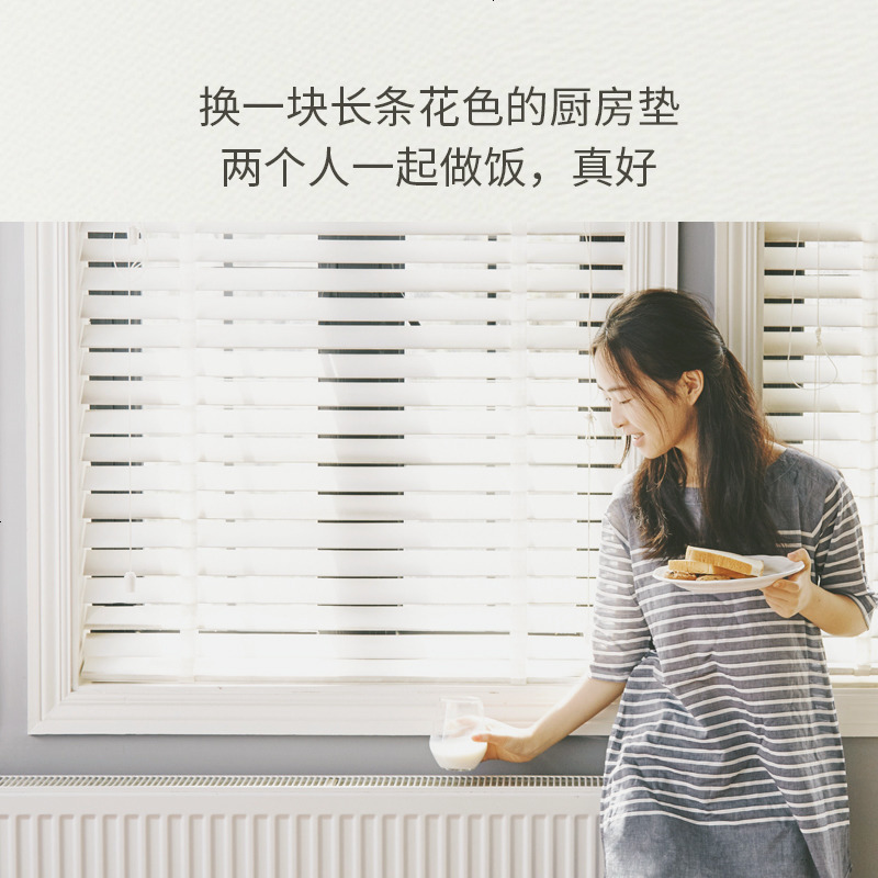 [厨房]厨房长条地垫防滑垫 防水防油脚垫ins地毯 艺术之家