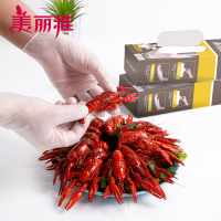 美丽雅 家用厨房餐饮防油污贴合双手一次性透明PVC手套大号50只入