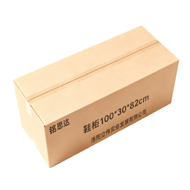 9 0*30*82cm90*30*82cm90*30*82cm90*30*82cm铭思达鞋柜铭思达鞋柜高清大图