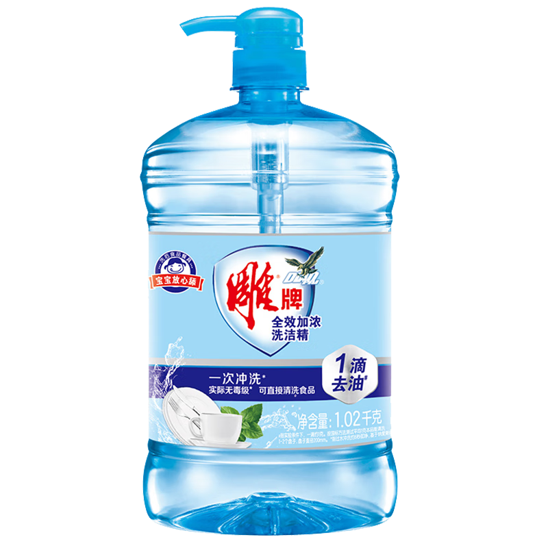 雕牌 全效加浓洗洁精 6910019009373 1.02kg 1瓶