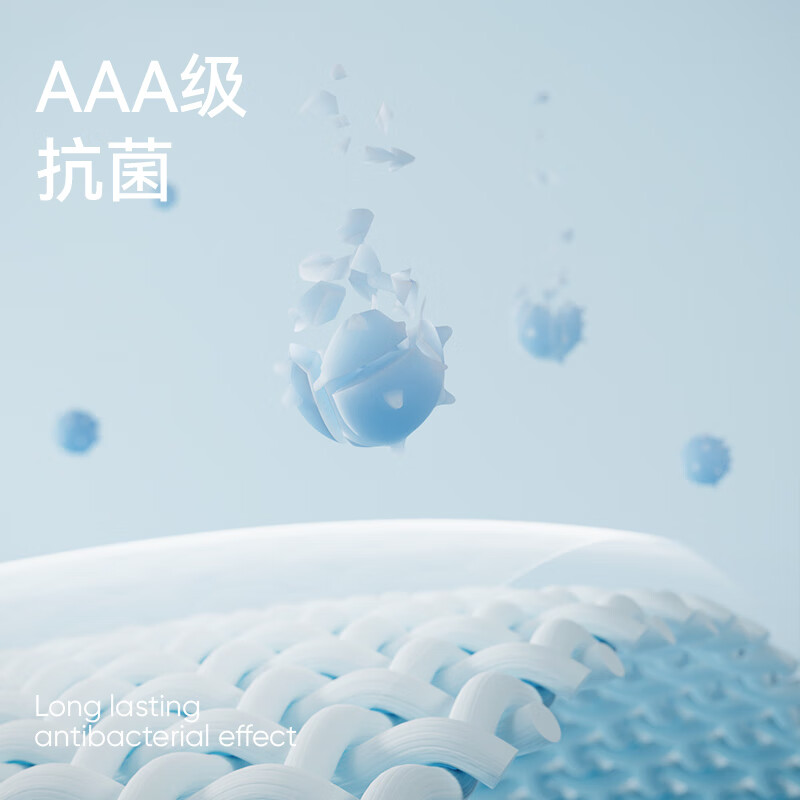 洁玉 A类禁荧光纯棉抑菌加厚超柔浴巾 70*140cm 绿色高清大图