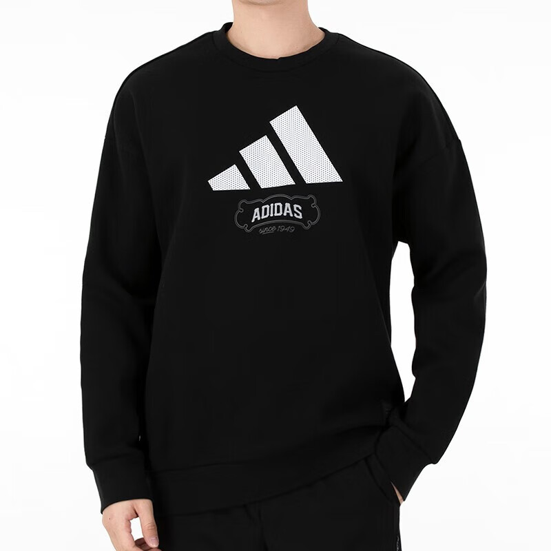 阿迪达斯(adidas) 卫衣男休闲套头衫长袖T恤圆领运动服HE7464