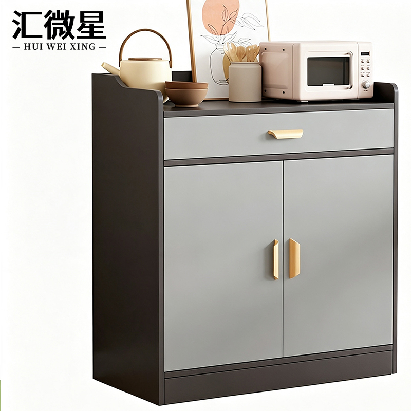 汇微星餐边柜茶水柜 办公柜茶水柜60cm台