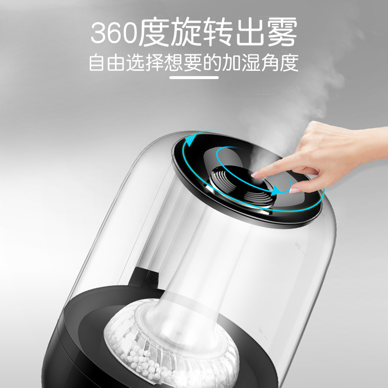 亚都(YADU)SC-S040黑色加湿器 2.5L大容量 上加水办公室卧室家用加湿