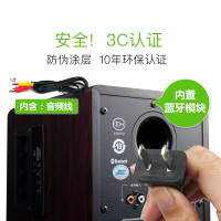 山水(SANSUI) S300台式笔记本电脑音响2.0书架对箱多媒体音响蓝牙USB音响 蓝牙U版