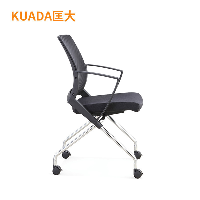 匡大办公椅培训椅电脑椅会议椅员工椅子KDT047