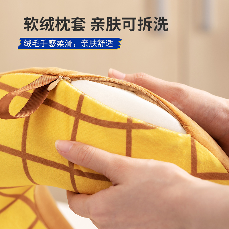 名创优品(miniso) 玩具总动员记忆棉可拆旅行车用便携创意玩偶[草莓熊]