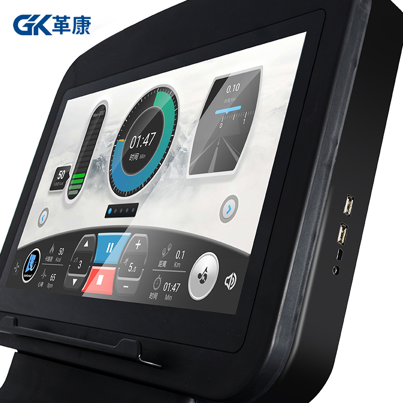 革康 GK-JSQC8510 跑步机家庭用有氧运动触屏跑步机高清大图