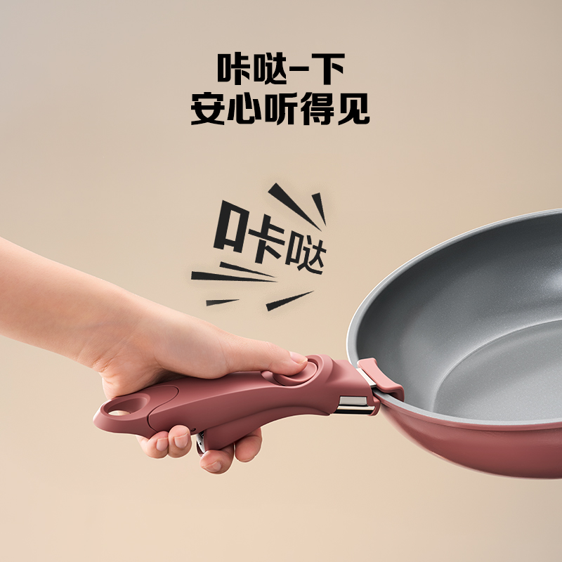 膳魔师魔幻系列可拆卸叠叠锅六件套 (沁柚绿)KNSD-Sets1(GG)高清大图
