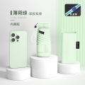 六折太阳伞透明女防晒防紫外线小巧便携遮阳伞晴雨两用迷你卡片口袋伞 24骨豆沙绿-便携六折【冰感磨砂透明手柄】