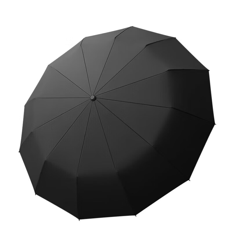 栀遇(ZHIYU)自动开合晴雨两用折叠伞轻便便携防紫外线设计时尚亮眼 黑色