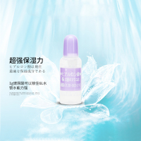 TAIYOSHA 太阳社 太阳芦荟社玻尿酸/透明质酸原液10ml/瓶精华 滋润营养 日本进口 精华液