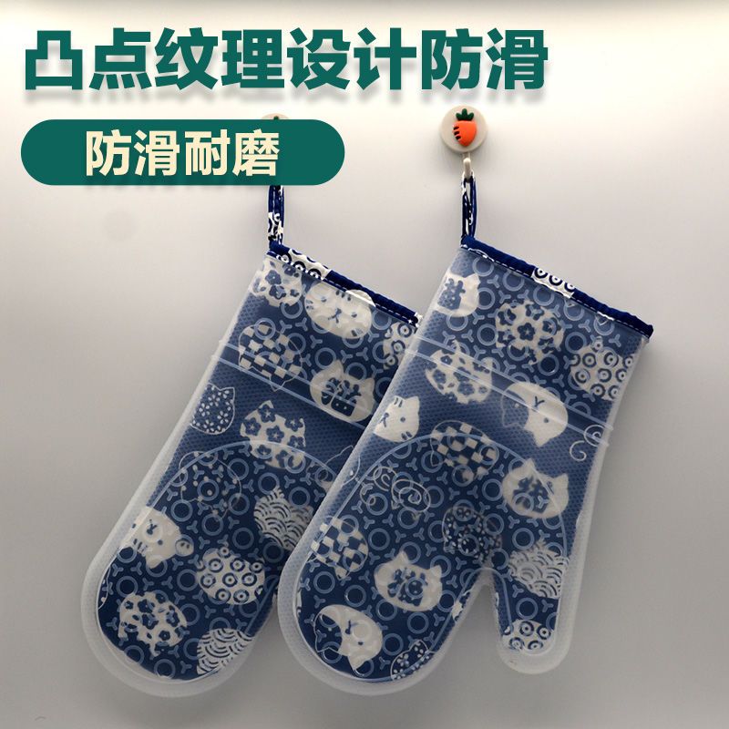 微波炉烘焙防烫硅胶手套厨房家用烤箱耐高温通用加厚隔热日式手套