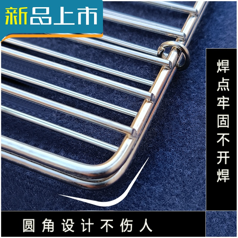 haoyangdao烧烤夹子烤鱼夹子不锈钢加烤鱼夹