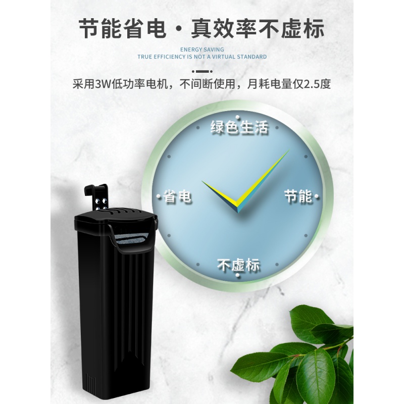 龟缸过滤器乌龟缸净水养龟小型免换水低水位浅水净化水质龟专用高清大图