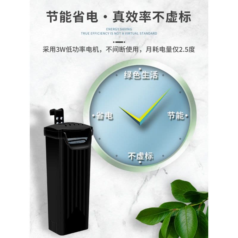 龟缸过滤器乌龟缸净水养龟小型免换水低水位浅水净化水质龟专用图片