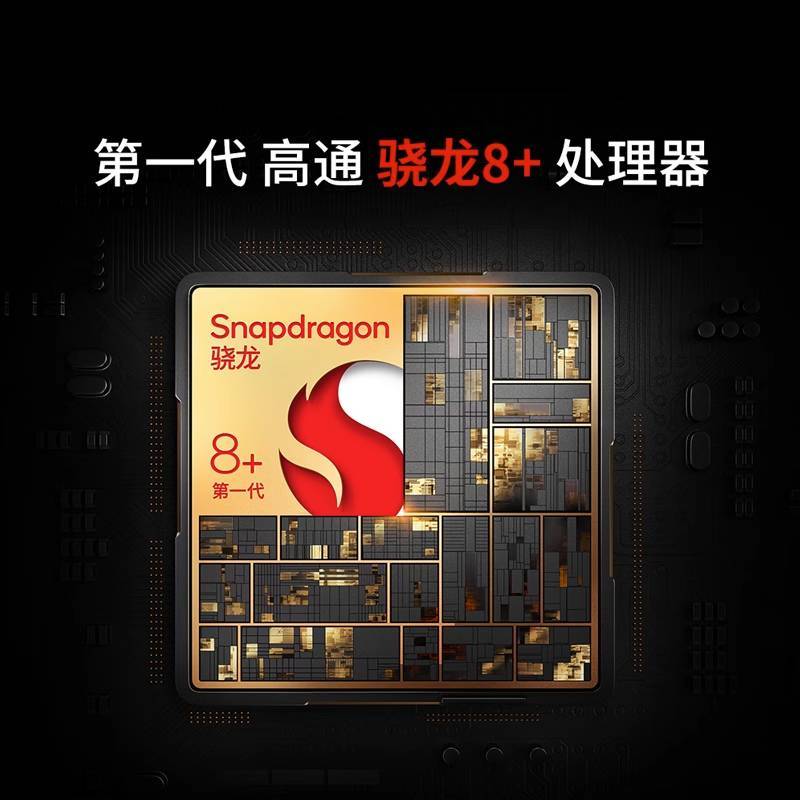 联想拯救者Y700二代平板电脑16GB+512GB 冰川蓝