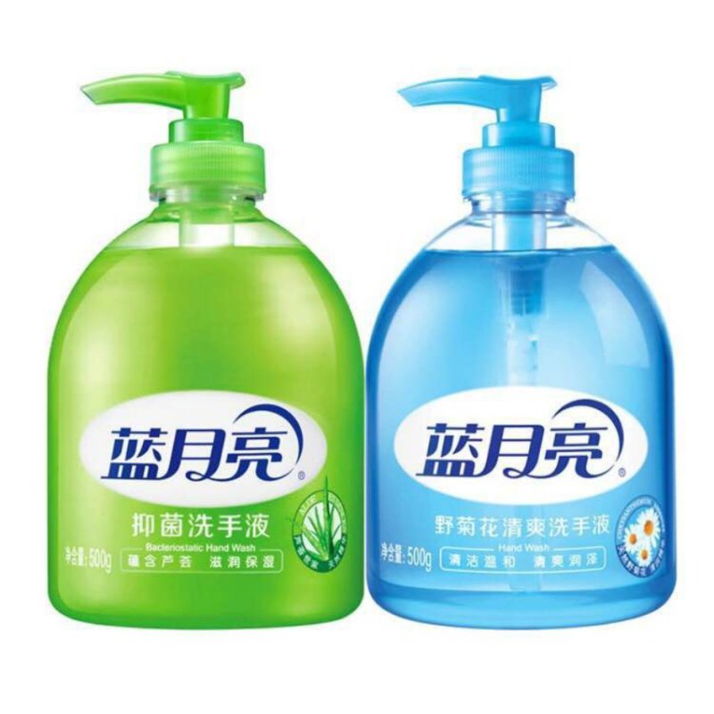 蓝月亮 洗手液500ml (芦荟或野菊花随机发货)高清大图